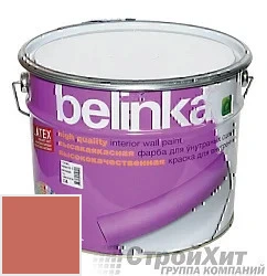 Belinka latex краска для внутренних стен и потолков 10 л цвет RAL 3022 палитра RAL CLASSIC K7