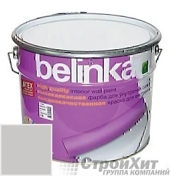 Belinka latex краска для внутренних стен и потолков 10 л цвет RAL 7047 палитра RAL CLASSIC K7
