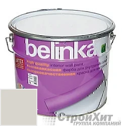 Belinka latex краска для внутренних стен и потолков 10 л цвет RAL 9002 палитра RAL CLASSIC K7