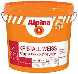 Alpina EXPERT Kristall Weiss (Альпина ЭКСПЕРТ Безупречный потолок) водно-дисперсионная краска