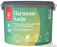 Tikkurila Harmony Satin (Joker) краска для стен и потолков