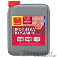 NEOMID H2O STOP пропитка по камню, гидрофобизатор
